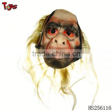 High quality cheap pvc mask