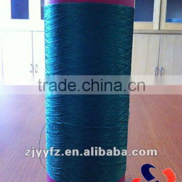 100D/36F SD DTY COLORED POLYESTER YARN