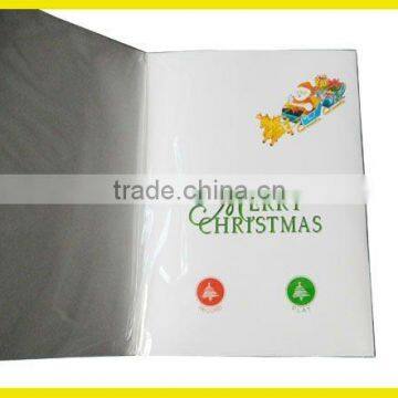 Christmas Greeting Cards