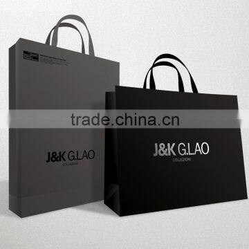 Fashion high quality famous brand clothing packaging paper bag