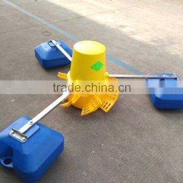 1HP/1.5KW fish farming aerator for shrimp and fish