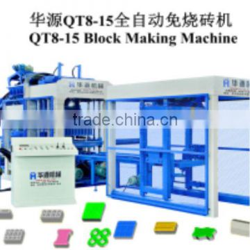 HYM high pressuer baking-free brick machine QT10-15 limestone brick making machine