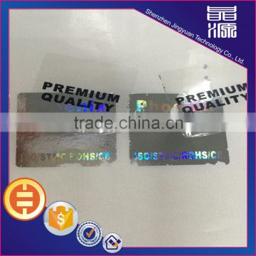 Thermal Transfer Ribbons printing text 3D hologram sticker label