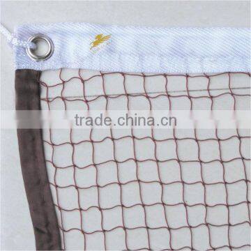 2015 New design hot sale badminton nets