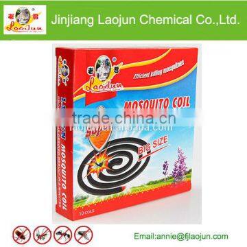 LAOJUN black Color unbreakable Mosquito Coil