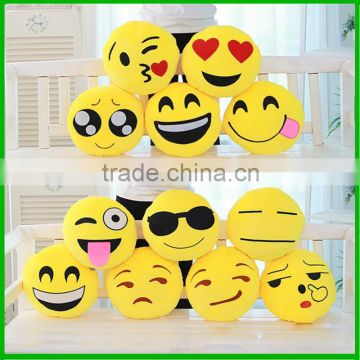 Funny Cute Smile Emoticon Emoji Pretty Round Cushion Pillow Stuffed Plush Toy