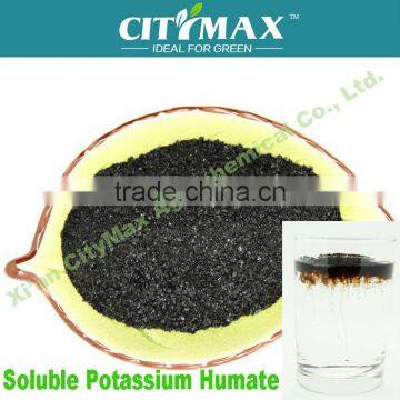 HOT!!! Strong water soluble humic minerals fertilizer