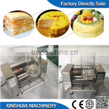 Automatic 20cm spring roll pastry machine