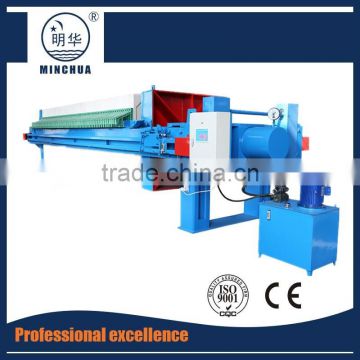 series of 1500 type Small Auto Filter Press with Long Service Life