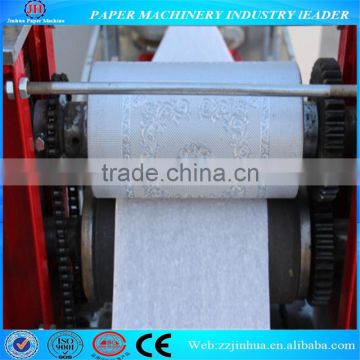 787mm 0.8-1T/D Napkin Paper Production Machinery, ISO9001