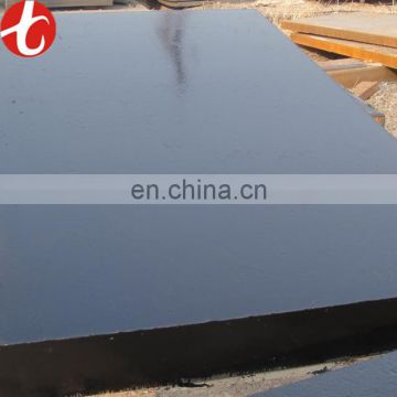 Price 10mm Thick Hot Rolled Ship Building Carbon Mild Steel Plate