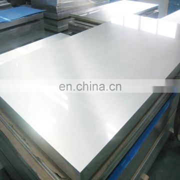 0.1mm thick stainless steel plate/sheet in coil for sale