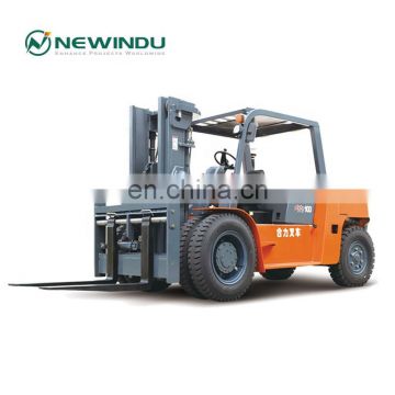 HELI 7t Gasoline Forklift Truck material handling machine CPQD70 for sale