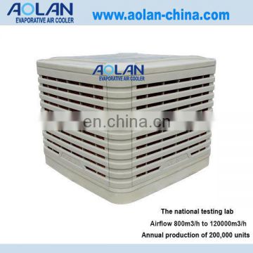 16000m3/h airflow roof mounted water air cooler