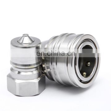 Good quality quick release coupling 1/2 3/4 3/8 stainless steel hydraulic quick coupling