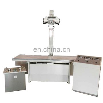 MY-D011A China x-ray system 200mA four way movable bed medical x ray machine