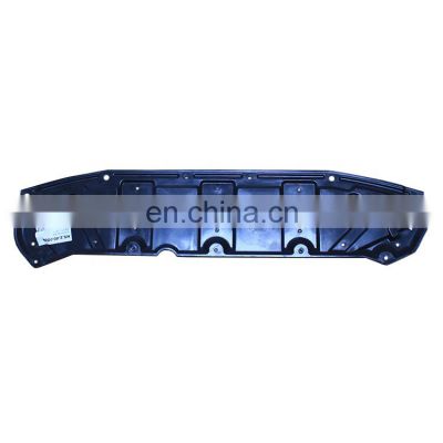 Auto Car Engine Cover Down Board 75898-2DU0A Engine Cover Board for Nissan Sylphy 06-19 75898-EW000