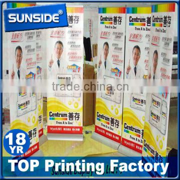 high quality advertising retractable aluminum printed roll up banner stand-Ly