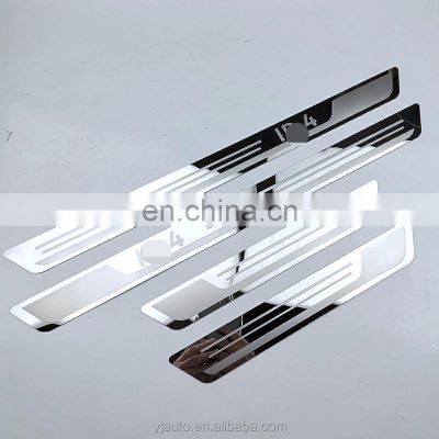 Car Part Setup Accessories 2021 New Arrive For VW ID.4 ID4 Door Sill Scuff Plate Cover