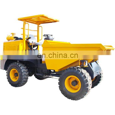 Chinese cheap Full Hydraulic automatic transmission 3 tons mini truck dump tipper site dumpers