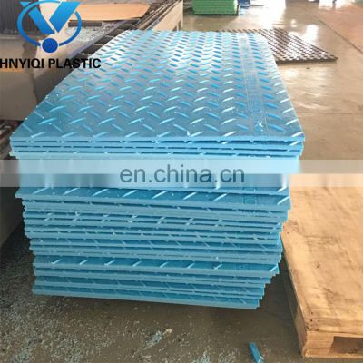 Wear Resist HDPE 4X8 FT Ground Heavy Duty Temporary Construction HDPE Plastic Road Mat