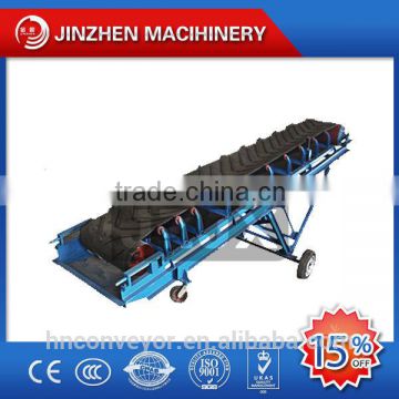 Movable Conveyer Belt Manufacturing Wholesale Superior Quality Mobile Conveyor Belt