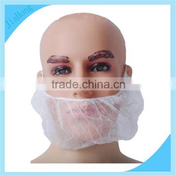 2016 wholesale single use polypropylene beard mask