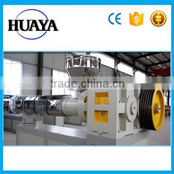 Single screw extruder for HDPE PP ABS pipes