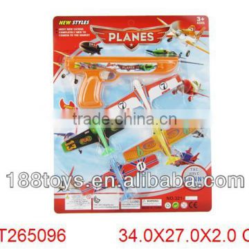 New style funny shooting gun with plane,shooting games                        
                                                Quality Choice