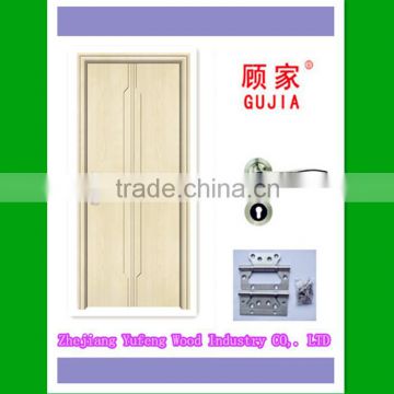 interior PVC door