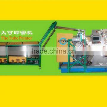 tube printing machine,offset printing machine