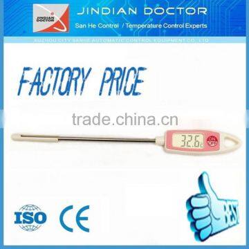 high temperature digital thermometer JDB-20C