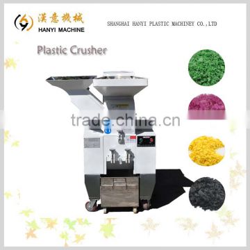 CE approved machines plastic shredder/plastic recycling machine/ plastic pulverizer