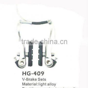 bicycle caliper brake HG-409