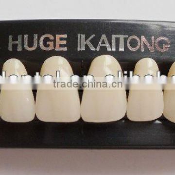 2 Layer denture KAITONG