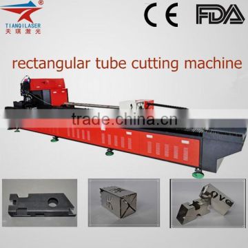 IPG fiber laser generator Pipe cutter machine TIANQI products