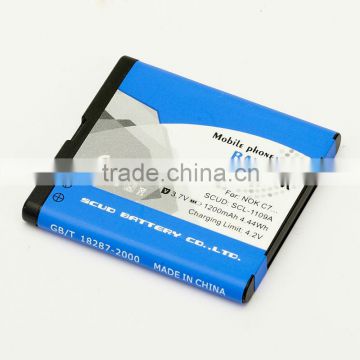 SCUD T5 Mobile Phone Battery for NOKIA BL-5K