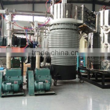 Vacuum PVD coating machine/plant/equipment