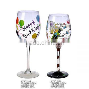 Hand painted cocktail glass