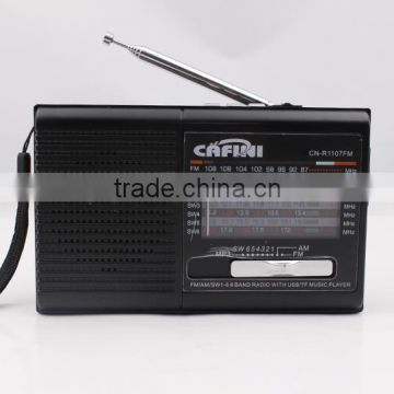 consumer electronics cheap small am fm SW1-6 radio with remote control