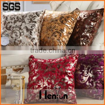 wholesale printed stain with bronzing sofa air cushion car seat
