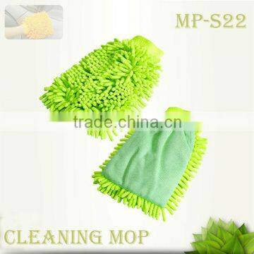 Microfibre car cleaning gloves (MP-S22)