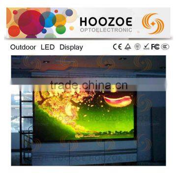 Hoozoe SImple Series- P10 SMD mobile advertising led screen