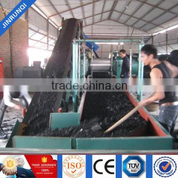 Equipment for production of rubber crumb/plant rubber tiles