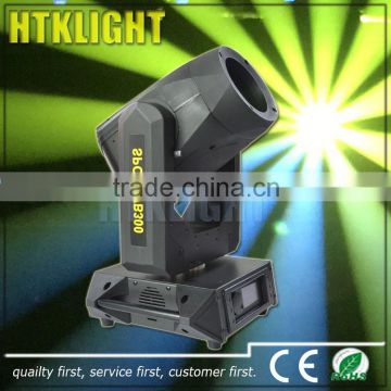 300w 15r 3in1moving head with spot/beam/wash stage light