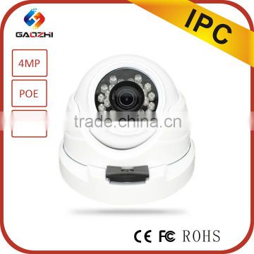 2016 New 4mp high definition cmos hd security camera