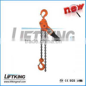 hand lifting equipment lever hoist with overload protection0.75t, 1.5t ,3t ,6t ,9t
