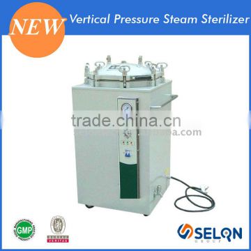 SELON LS-C50L VERTICAL PRESSURE STEAM STERILIZER
