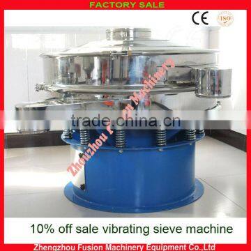 High frequency sieve shaker machine for sugar and salt