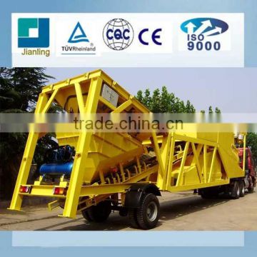 YHZS50 (50m3/h) portable small mobile concrete mixing plant